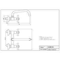 1108-71 messingkran doble håndtak varmt/kaldt vann veggmontert kjøkkenbatteri, servantbatteri
