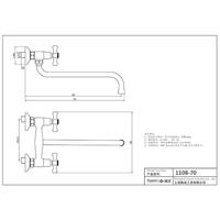 1108-72 messingkran doble håndtak varmt/kaldt vann veggmontert kjøkkenbatteri, servantbatteri
