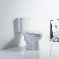 YS22236 2-delt keramisk toalett, tettkoblet S-trap sifontoalett;