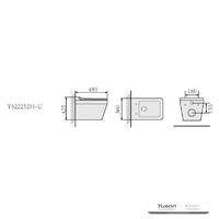 YS22252H Vegghengt keramisk toalett, Vegghengt toalett, nedvasking;