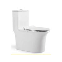 YS24103 keramisk toalett i ett stykke, sifonisk;