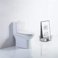 YS24210 keramisk toalett i ett stykke, sifonisk;