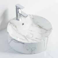 YS28204-MA Stone serie keramiske over counter bassenget, kunstnerisk bassenget, keramisk vask;