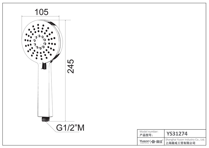 YS31274 ABS hånddusj, mobil dusj