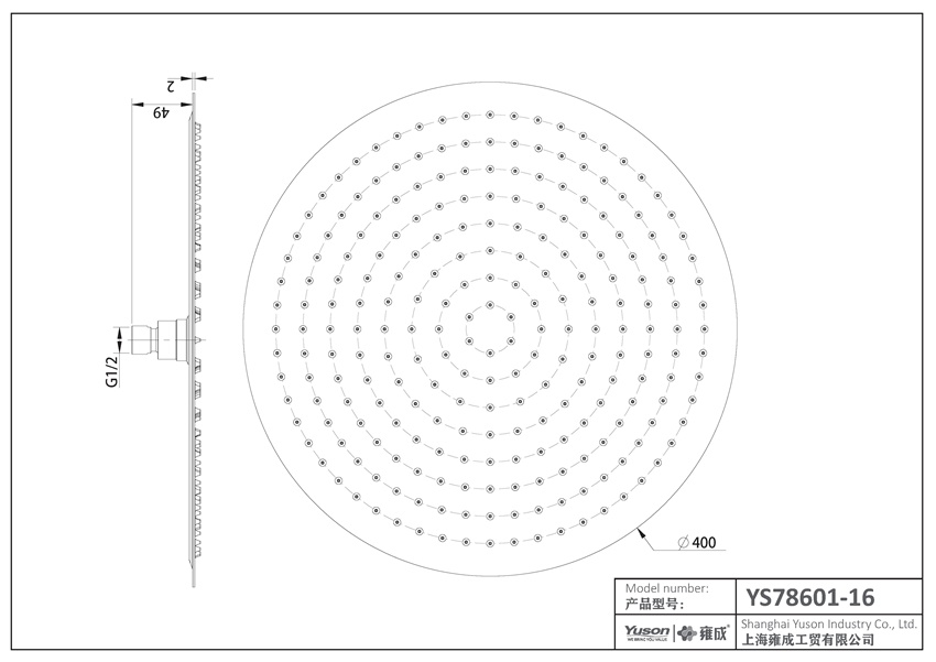 YS78601-16 SUS304 ultratynt 2 mm dusjhode, regndusjhode;